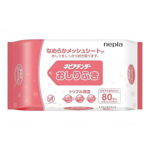 yzqlsA nepia lsA lsAe_[ ӂ 80  @pi 1