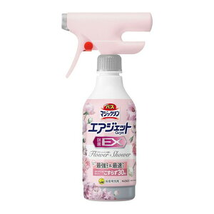 yzԉ oX}WbN GAWFbg EX t[V[̍ { 390ml p 1