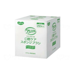 yzsW nri[X oPA PAĂ X|WuV 250{ 1