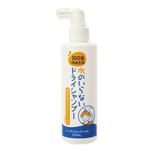 yz}bNX 100NK ̂ȂhCVv[ 200mL 1