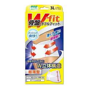 yE܂Ƃߔ×30Zbgz~mE Rc WtBbg 3L Ճxg