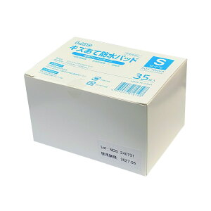 yziÊ G LYĖhpbh STCY 35 ~}Jnp ŋۍ 1