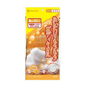 yE܂Ƃߔ×300ZbgzCIP~J ӂ {fB^I ӂ