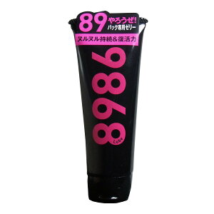 yE܂Ƃߔ×50ZbgzWFNX OZt[ [[ 110g