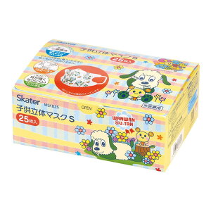 yzXP[^[ MSKB25N q ̃}XN STCY 25 ȂȂ΂! 1