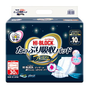 yE܂Ƃߔ×4Zbgzz }[ HI-BLOCK Ղzpbh v~A 30 jp AƂpbh