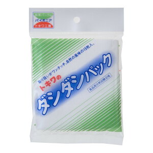 yz܂zgLH _V_VpbN 15 pbN o` _Vo 1