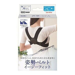 yE܂Ƃߔ×48ZbgzRY }WR{ magico Labo pxg C[W[tBbg M-L