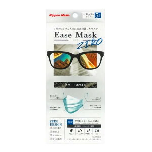 yz܂z {}XN C[Y}XN [ M[TCY X}[gzCg 5 1