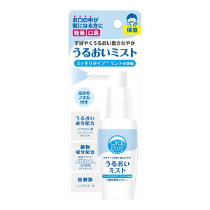 yE܂Ƃߔ×6ZbgzATqO[vHi I[vX 邨~Xg ~g̍ 50mL oێpXv[