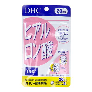 yz܂zDHC qA_ 20 40 Tvg 1