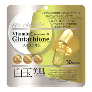 yziBX ʃPApbN AVe tFCXpbN O^`I 30 V[g}XN 1