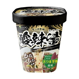 【送料込・まとめ買い×12個セット】医食同源ドットコム 即席春雨 酸辣湯 スーラータン 76g (春雨50g)