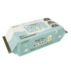 【送料込・まとめ買い×18個セット】医食同源ドットコム ハグユー ふわふわおしりふき 80枚入