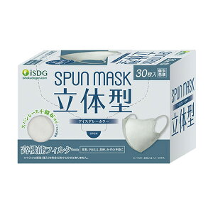 yzHhbgR ̌^ SPUNMASK ACXO[ 30 ʕ }XN 1