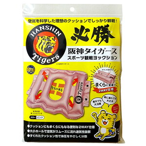 yz܂zbN X|[cϐ bNV _^CK[X GA[NbV sN 1