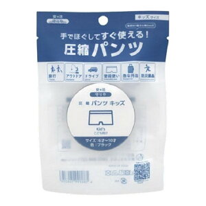 yE܂Ƃߔ×100Zbgzނ  kpc łقĂɎg LbY 6-10 ubN k