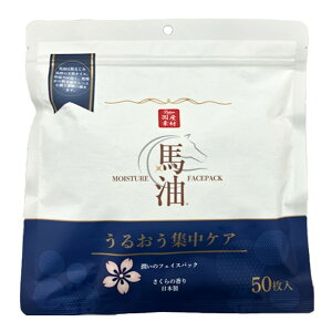 yE܂Ƃߔ×24ZbgzACX^C V n tFCXpbN ̍ 50