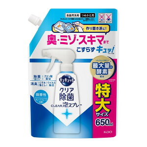 yE܂Ƃߔ×15Zbgzԉ LLbg NA AXv[ ߂p TCY 650ml Hp