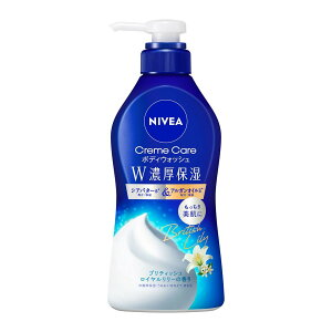 yzԉ jxA N[PA t {fBEHbV WZێ ueBbV C[̍ |v { 460mL 1