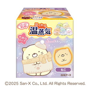 yE܂Ƃߔ×20ZbgzA[X bNX䂽ۂ Ă̂^Cv ق鉷C ݂R炵 ˂