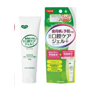 y×2 z܂znri[X p oPAWFvX poPA 50g t[c~g̍