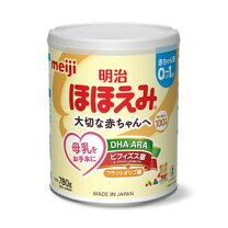 楽天市場】明治ほほえみ 800g 8缶の通販
