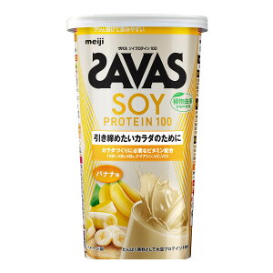 yE܂Ƃߔ×12Zbgz UoX SAVAS \CveC100 oii 196g