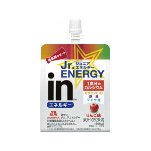 y×2 z܂zXi in[[ WjAGlM[  180g