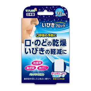 yE܂Ƃߔ×60Zbgz~mE tC тubN 30