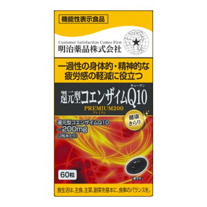 yE܂Ƃߔ×24Zbgzi N Ҍ^ RGUCQ10 PREMIUM200 @\\Hi 60