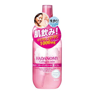 �y�������z��Ֆ�i�H�� SANA �T�i �n�_�m�~�[ �R���[�Q���~�X�g �Z�~�X�g 250mL ���ϐ� 1��