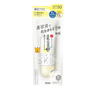 yE܂Ƃߔ×3ZbgzՖiH Ti Ȃ߂炩{ p  XLPA UVn N 50g ωn SPF50+ PA++++