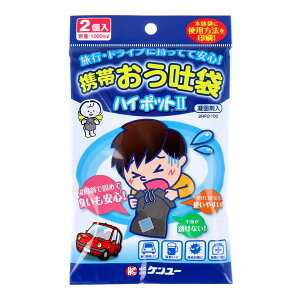 yzP[ g f nC|bgII 2 1