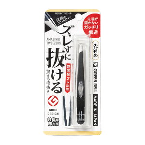 y×5 z܂zO[x Yɔ є ΂ GT-233 ubN тʂ