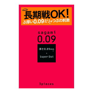 y×8 z܂z̓SH TK~ 009hbg 3 D