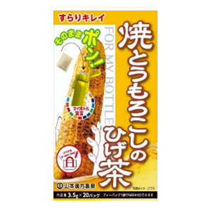 yE܂Ƃߔ×20ZbgzR{ }C{g ĂƂ낱 3.5g×20