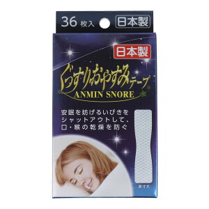 yE܂Ƃߔ×60ZbgzRC 肨₷݃e[v 36 т