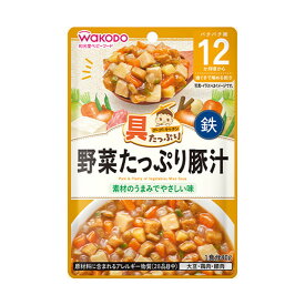 【送料込・まとめ買い×12個セット】和光堂 具たっぷり グーグーキッチン 野菜たっぷり豚汁 80g 離乳食 ベビーフード