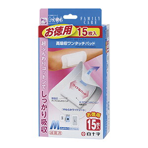 yz܂z\ FC z^b`pbh M p 15 1