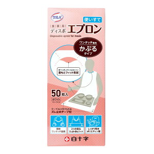 yz\ To Hp fBX| Gv 50 HpGv 1