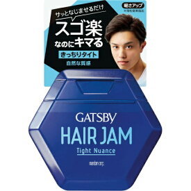 【送料込】 MANDOM マンダム GATSBY ギャツビー ヘアジャム タイトニュアンス 110ml 1個