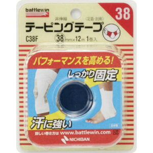 yz j`o battlewin e[sOe[v C38F 38mm ×12m 1