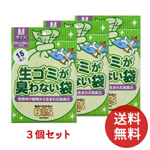 yz BOS {X ݂LȂ M 15 ×3Zbg