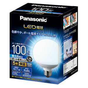 yz pi\jbN Panasonic ΉLEDd {[d`ES1370lm/FEE26 LDG11D-G/95/W ×6Zbg