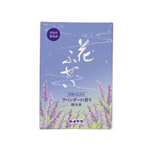 yzJ} Ԃӂ x_[  p^ 220g 1