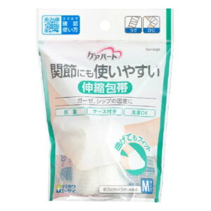 yz ʐq PAn[g ֐߂ɂg₷Lk M ŁEЂ 5cm ×5m 1