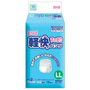 yz t[l ypc LL 16 ×4Zbg