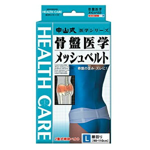 �y�������E�܂Ƃߔ���×6�Z�b�g�z ���R�� ���Ո�w���b�V���x���g L�T�C�Y