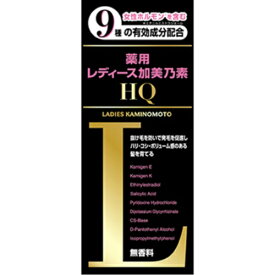 【送料込】 加美乃素本舗 薬用 レディース加美乃素 HQ 150ml 1個